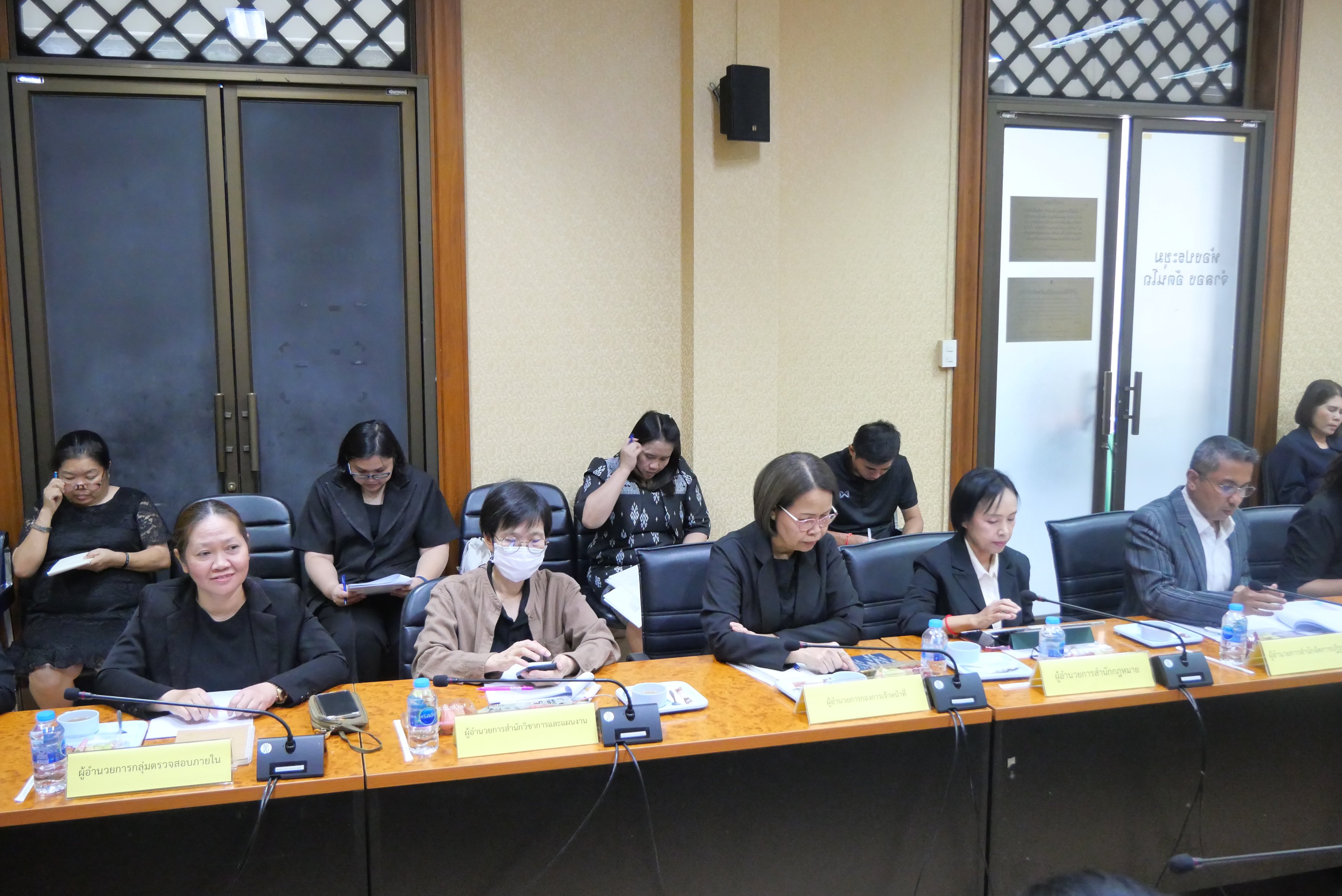 title - การประชุมซักซ้อมความเข้าใจเกี่ยวกับแนวทางการตรวจราชการของผู้ตรวจราชการสำนักงานการปฏิรูปที่ดินเพื่อเกษตรกรรม ประจำปีงบประมาณ พ.ศ. 2569